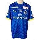 Thailandia Maglia Oita Trinita Home 2024 2025