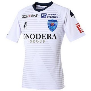 Thailandia Maglia Yokohama F. Navys Away 2020 2021 Bianco