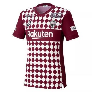 Thailandia Maglia Vissel Kobe Home 2021 2022 Rosso