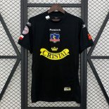 Maglia Colo Colo Away Retro 2004