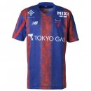 Thailandia Maglia Tokyo Home 2024 2025