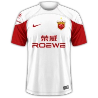 Thailandia Maglia SIPG Away 2023 2024