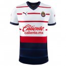 Thailandia Maglia Guadalajara Away 2023 2024 Thailandia Maglia Guadalajara Away 2023 2024