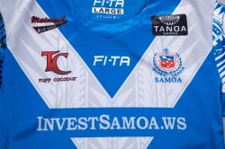 Thailandia Maglia Samoa Home 2017 2018 Blu