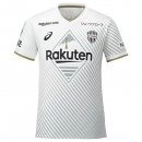 Thailandia Maglia Vissel Kobe Away 2023 2024