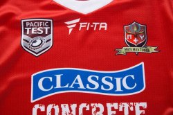 Thailandia Maglia Tonga Home 2017 2018 Rosso Thailandia Maglia Tonga Home 2017 2018 Rosso