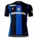 Thailandia Maglia Gamba Osaka Home 2022 2023