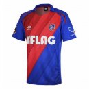 Thailandia Maglia Tokyo Home 2019 2020 Blu