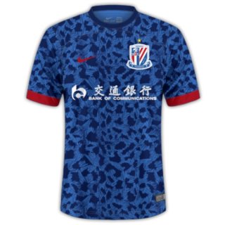Thailandia Maglia ShenHua Home 2023 2024