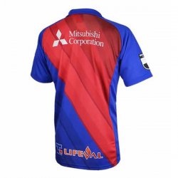 Thailandia Maglia Tokyo Home 2019 2020 Blu