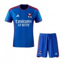 Maglia Lyon Away Bambino 2023 2024