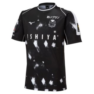 Thailandia Maglia Hokkaido Consadole Sapporo Away 2023 2024