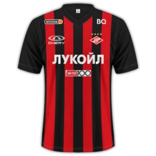 Thailandia Maglia Spartak Moscow Terza 2023 2024