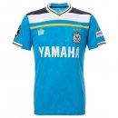 Thailandia Maglia Jubilo Iwata Home 2022 2023