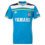 Thailandia Maglia Jubilo Iwata Home 2022 2023 Thailandia Maglia Jubilo Iwata Home 2022 2023