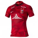 Thailandia Maglia Urawa Red Diamonds Home 2020 2021 Rosso Thailandia Maglia Urawa Red Diamonds Home 2020 2021 Rosso