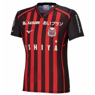 Thailandia Maglia Hokkaido Consadole Sapporo Home 2024 2025