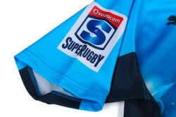 Thailandia Maglia Bulls Home 2017 2018 Blu