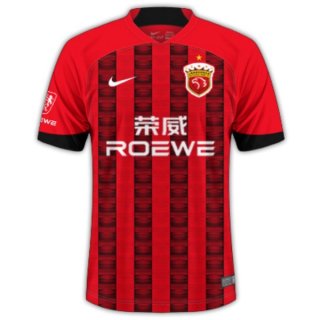 Thailandia Maglia SIPG Home 2023 2024