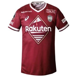Thailandia Maglia Vissel Kobe Home 2022 2023