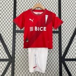 Maglia Universidad Católica Away Bambino 2024 2025 Maglia Universidad Católica Away Bambino 2024 2025