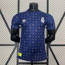 Thailandia Maglia Real Madrid co-branded version 2024 2025
