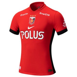 Thailandia Maglia Urawa Red Diamonds Home 2025-2026