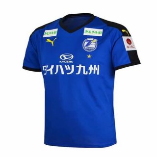 Thailandia Maglia Oita Trinita Home 2019 2020 Blu