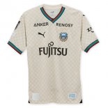 Thailandia Maglia Kawasaki Frontale Away 2024 Thailandia Maglia Kawasaki Frontale Away 2024