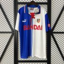 Thailandia Maglia Atletico Madrid Home Retro 1996-1997