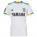Thailandia Maglia Jubilo Iwata Away 2023 2024