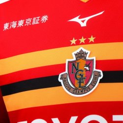 Thailandia Maglia Nagoya Grampus Home 2019 2020 Rosso Thailandia Maglia Nagoya Grampus Home 2019 2020 Rosso