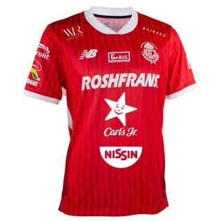 Thailandia Maglia Deportivo Toluca Home 2024 2025