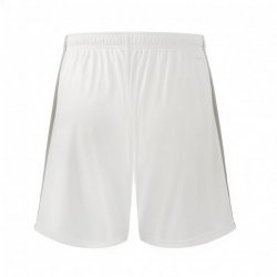 Pantaloni Lyon Home 2019 2020 Bianco