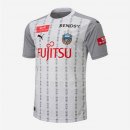 Thailandia Maglia Kawasaki Frontale Away 2020 2021 Bianco