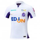 Thailandia Maglia Sanfrecce Hiroshima Away 2023 2024 Thailandia Maglia Sanfrecce Hiroshima Away 2023 2024