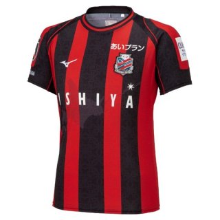 Thailandia Maglia Hokkaido Consadole Sapporo Home 2023 2024