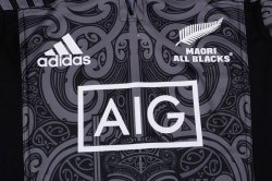 Thailandia Maglia All Blacks Maori 2017 2018 Nero Thailandia Maglia All Blacks Maori 2017 2018 Nero