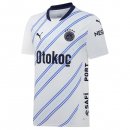Thailandia Maglia Fenerbahçe Away 2024 2025