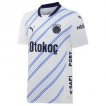 Thailandia Maglia Fenerbahçe Away 2024 2025 Thailandia Maglia Fenerbahçe Away 2024 2025