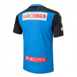 Thailandia Maglia Kawasaki Frontale Home 2020 2021 Blu