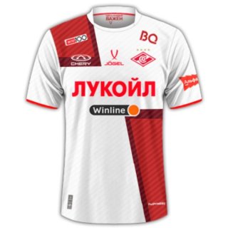 Thailandia Maglia Spartak Moscow Away 2024 2025