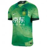 Thailandia Maglia Beijing Guoan Home 2023 2024 Thailandia Maglia Beijing Guoan Home 2023 2024