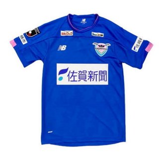 Thailandia Maglia Sagan Tosu Home 2020 2021 Blu