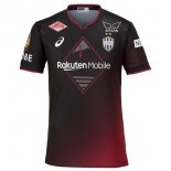 Thailandia Maglia Vissel Kobe Home 2024 2025 Thailandia Maglia Vissel Kobe Home 2024 2025