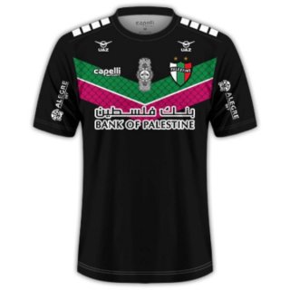 Thailandia Maglia Palestino Away 2023 2024