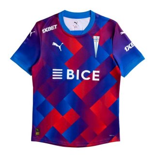 Thailandia Maglia Universidad Católica Third 2025 2026