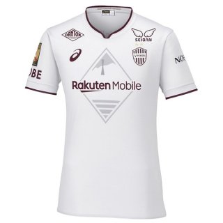 Thailandia Maglia Vissel Kobe Away 2024 2025