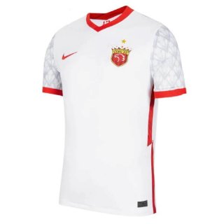 Thailandia Maglia SIPG Away 2021 2022 Bianco