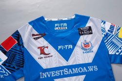 Thailandia Maglia Samoa Home 2017 2018 Blu